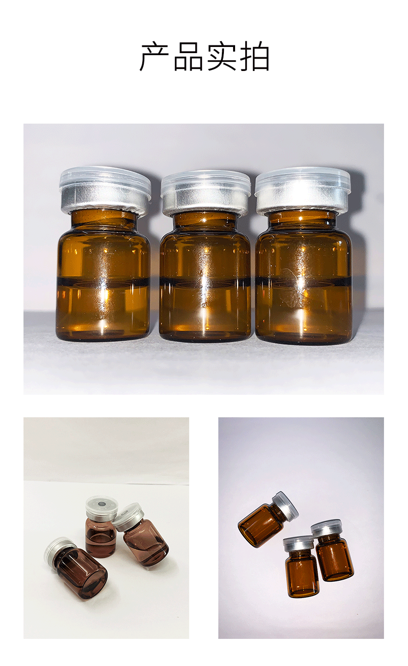 宁河区_V提拉 ST嫒美提 OEM定制加工贴牌 面部精雕