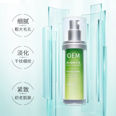 宁河区_抗初老精华液OEM