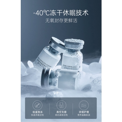 宁河区_Ⅲ型胶原蛋白填充