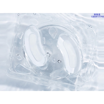 宁河区_美容院玻尿酸微针眼贴OEM 玻尿酸微晶片眼贴OEM