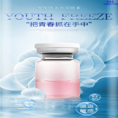 宁河区_水光和有针区别