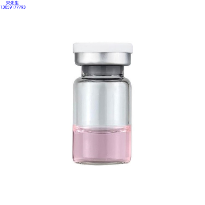 宁河区_水光动能素精华原液OEM代加工贴牌
