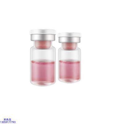 宁河区_水光动能素精华原液OEM定制