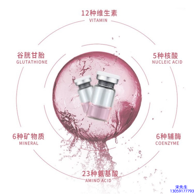 宁河区_水光动能素精华原液现在最好有哪些?